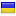 alta-profil.com.ua hosted country